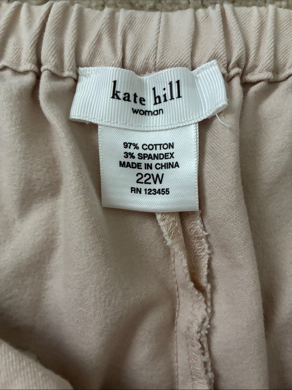 Kate Hill Beige Elastic Waist Cropped Bottoms